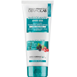 Крем для тела антицеллюлитный охлаждающий Anti-Cellulite Toning Action Cold Gel