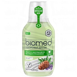 Гигиена полости рта BIOMED