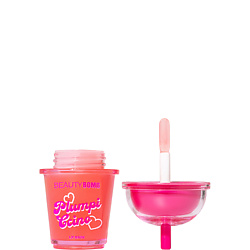 Маски для губ BEAUTY BOMB