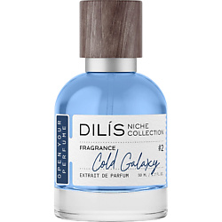 Cold Galaxy Niche Collection
