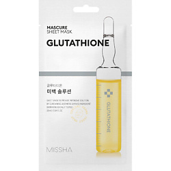 Маска с глутатионом для выравнивания тона кожи Glutathione