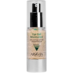 Гель-контур для век увлажняющий Eye Gel Moisturizer