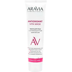 Маска для лица с антиоксидантным комплексом Antioxidant Vita Mask