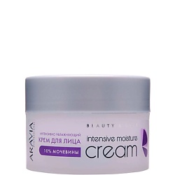 Крем для лица интенсивно увлажняющий с мочевиной Beauty & Care Intensive Moisture
