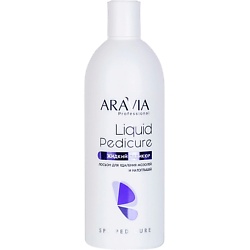 Лосьон для удаления мозолей и натоптышей Spa Pedicure Liquid Pedicur