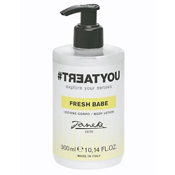 Лосьон для тела Fresh Babe