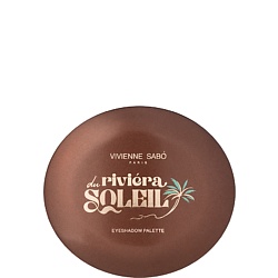 Палетка теней для глаз матовые и шиммерные оттенки Riviera du Soleil Eyeshadow Palette