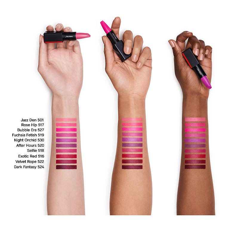SHISEIDO Матовая помада для губ ModernMatte – фото 2