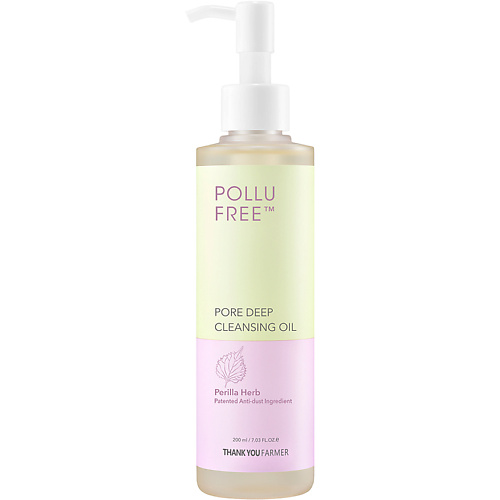 THANK YOU FARMER Масло для умывания очищающее Pollu Free Pore Deer Cleansing Oil 200