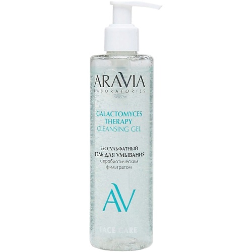 ARAVIA LABORATORIES Гель для умывания бессульфатный Galactomyces Therapy Cleansing Gel 250