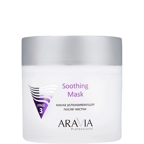 ARAVIA PROFESSIONAL Маска успокаивающая после чистки Soothing Mask 300
