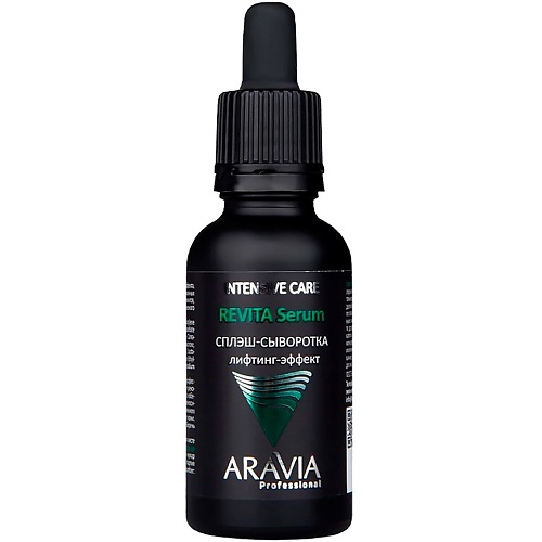 ARAVIA PROFESSIONAL Сплэш-сыворотка для лица лифтинг-эффект Intesive Care Revita Serum 30