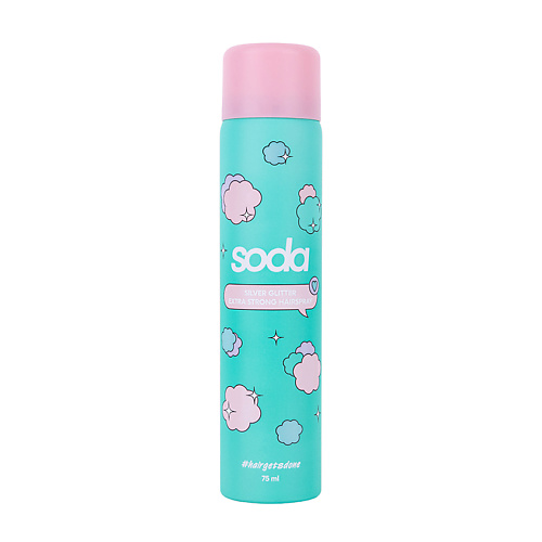 SODA Лак для волос с серебристыми блестками Silver Glitter Extra Strong Hairspray #hairgetsdone 75