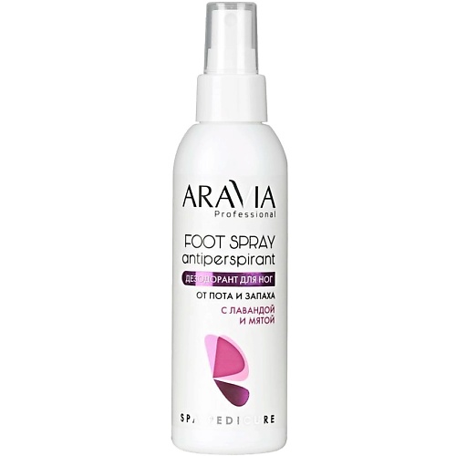 ARAVIA PROFESSIONAL Дезодорант для ног от пота и запаха с лавандой и мятой Foot Spray Antiperspirant 150