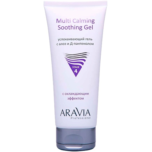 ARAVIA PROFESSIONAL Гель для лица Успокаивающий с алоэ и Д-пантенолом Multi Calming Soothing Gel 200