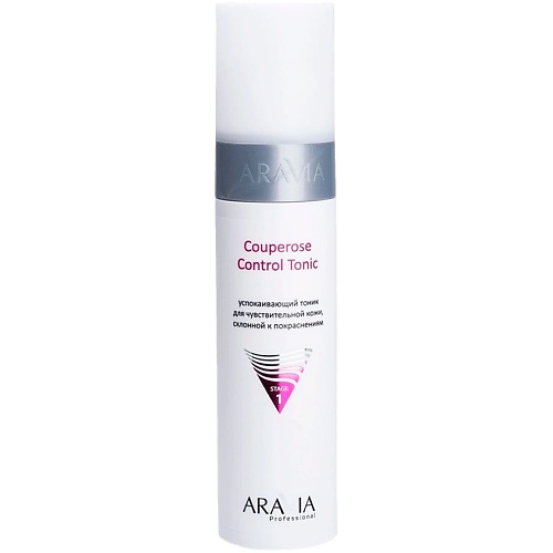 ARAVIA PROFESSIONAL Успокаивающий тоник для чувствительной кожи склонной к покраснениям Couperose Control Tonic 250