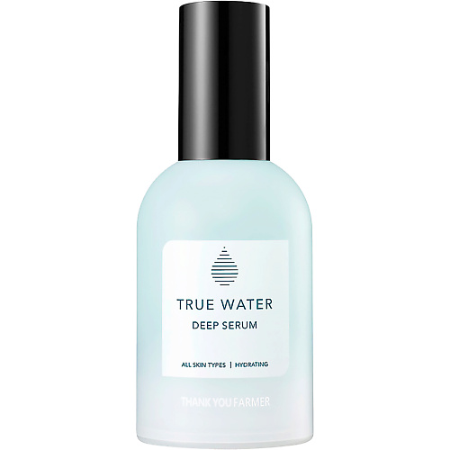 THANK YOU FARMER Сыворотка для лица с эффектом глубокого увлажнения True Water Deep Serum 60