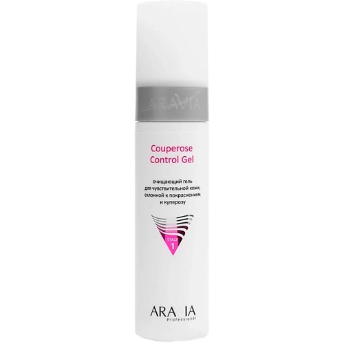 ARAVIA PROFESSIONAL Гель очищающий для чувствительной кожи склонной к покраснениям и куперозу Couperose Control 250