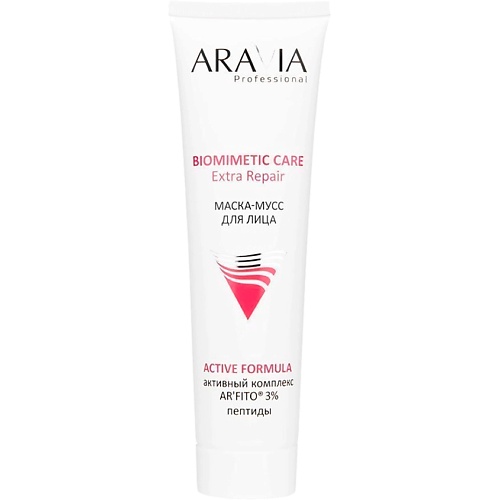 ARAVIA PROFESSIONAL Маска-мусс для лица Extra Repair 100