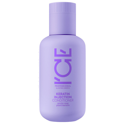 ICE BY NATURA SIBERICA Кератиновый кондиционер для повреждённых волос Keratin Injection Conditioner 100