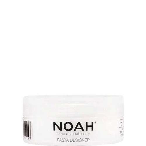 NOAH FOR YOUR NATURAL BEAUTY Паста для укладки волос с матовым эффектом 50