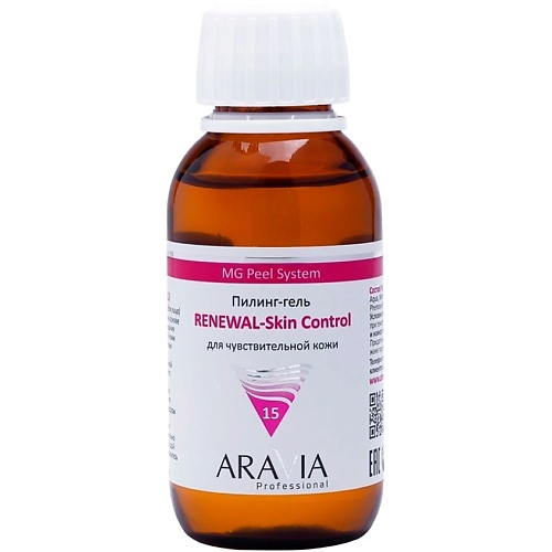 ARAVIA PROFESSIONAL Пилинг-гель для чувствительной кожи Renewal-Skin Control 100