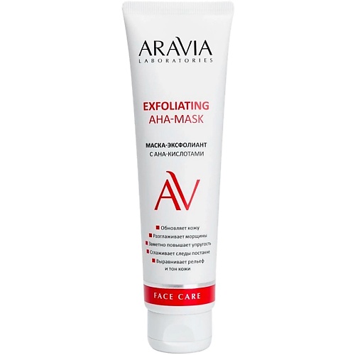 ARAVIA LABORATORIES Маска-эксфолиант с AHA-кислотами Exfoliating AHA-Mask 100