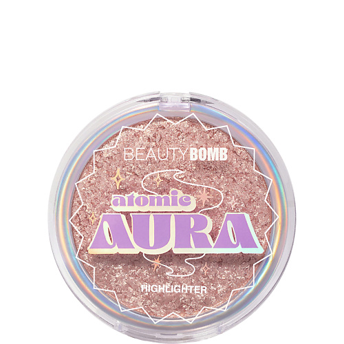 BEAUTY BOMB Хайлайтер для лица "Atomic Aura"