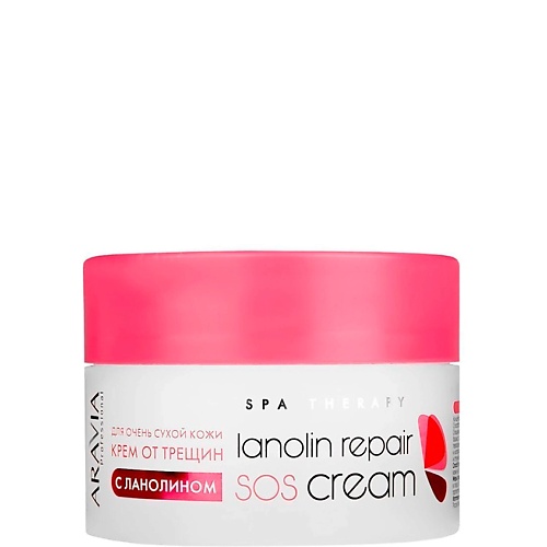 ARAVIA PROFESSIONAL Крем от трещин с ланолином Lanolin Repair SOS Cream 150