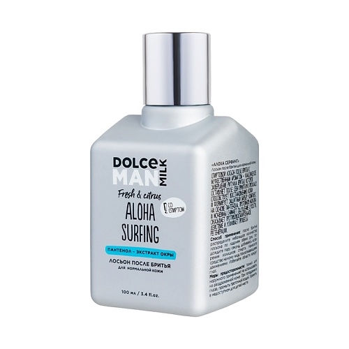 DOLCE MILK Лосьон после бритья для нормальной кожи Алоха Сефинг Man 100