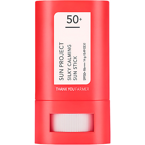THANK YOU FARMER Стик для лица солнцезащитный успокаивающий SPF 50+ Sun Project Silky Calming Sun Stick