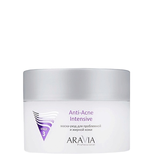 ARAVIA PROFESSIONAL Маска-уход для проблемной и жирной кожи Anti-Acne Intensive 150