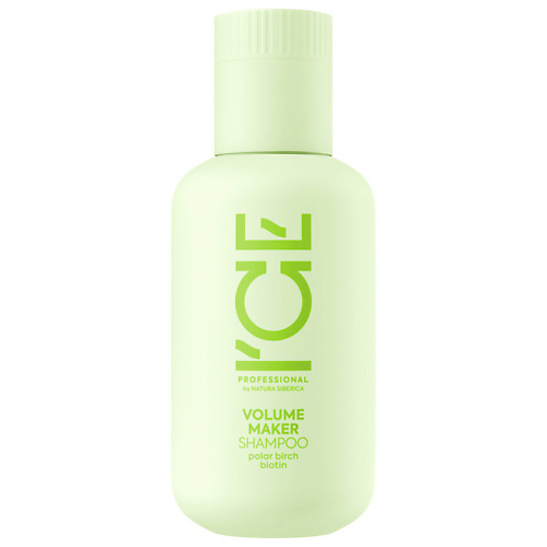 ICE BY NATURA SIBERICA Шампунь для придания объёма волосам Volume Maker Shampoo 100