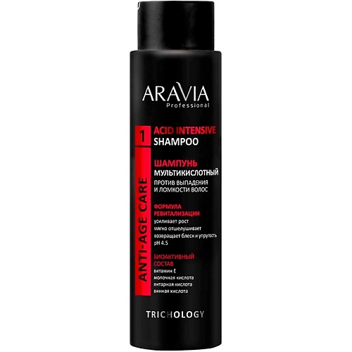 ARAVIA PROFESSIONAL Шампунь против выпадения и ломкости волос мультикислотный Trichology ACID Intensive Shampoo 420