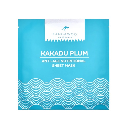 KANGAWOO Тканевая антивозрастная питательная маска для лица "KAKADU PLUM" 20