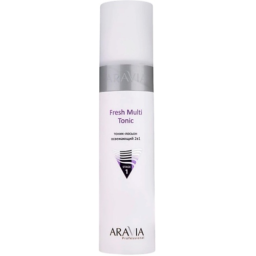 ARAVIA PROFESSIONAL Тоник-лосьон освежающий 2в1 Fresh Multi Tonic 250
