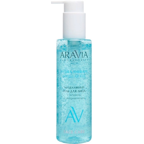 ARAVIA LABORATORIES Гель мицеллярный для лица с эктоином и ниацинамидом Hydra Therapy Micellar Gel 200