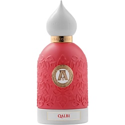 Qalbi Extrait