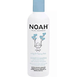 Детям NOAH FOR YOUR NATURAL BEAUTY