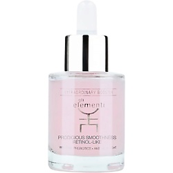 Сыворотка для лица разглаживающая антивозрастная с ретинолом Prodigious Smoothness Retinol-Like Serum