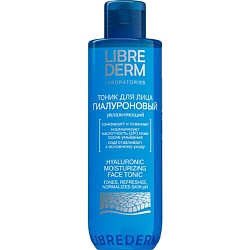 Тоник для лица увлажняющий гиалуроновый Hyaluronic  Moisturizing Face Tonic