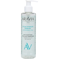 Гели для умывания ARAVIA LABORATORIES