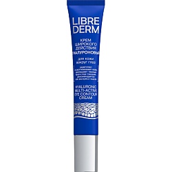 Крем широкого действия для кожи вокруг глаз гиалуроновый Hyaluronic Multi - Active Cream