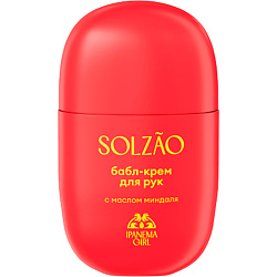 SOLZAO Крем для рук с маслом миндаля Ipanema Girl