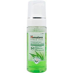 Пенки для умывания HIMALAYA SINCE 1930