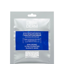 Маска гиалуроновая ультраувлажняющая альгинатная Hyaluronic Alginate Mask Ultra Moisturizing
