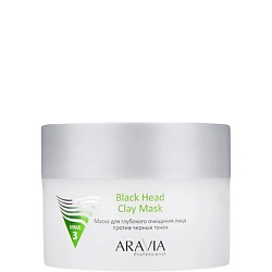 Маска для глубокого очищения лица против черных точек Black Head Clay Mask