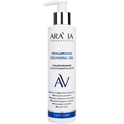 Гели для умывания ARAVIA LABORATORIES