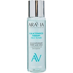 Тонеры для лица ARAVIA LABORATORIES
