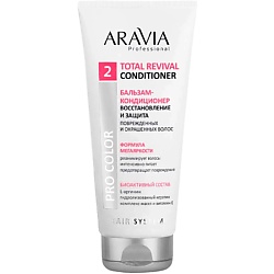 Бальзам-кондиционер Восстановление и защита поврежденных и окрашенных волос Hair System Total Revival Conditioner